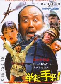 岛国中文字幕